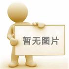 興寧：構(gòu)建林地經(jīng)濟(jì)全產(chǎn)業(yè)鏈模式 助力鄉(xiāng)村振興發(fā)展
